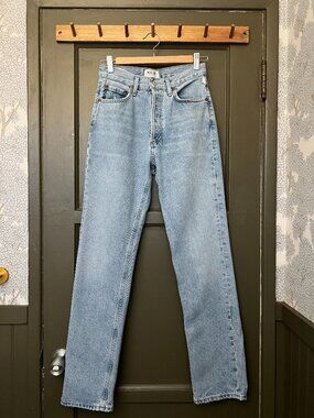 Agolde Lana High Rise Jeans
